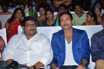 Soukhyam Audio Launch 2 - 34 of 77