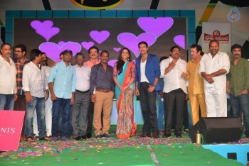 Soukhyam Audio Launch 2 - 38 of 77