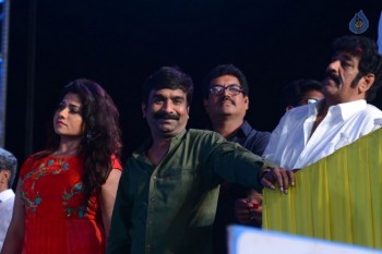 Soukhyam Audio Launch 2 - 43 of 77