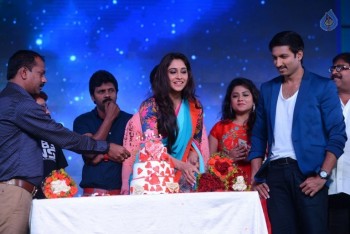 Soukhyam Audio Launch 2 - 45 of 77