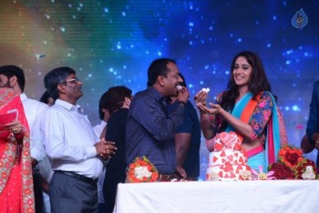 Soukhyam Audio Launch 2 - 50 of 77