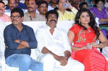 Soukhyam Audio Launch 2 - 52 of 77