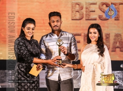 South Indian Cinema Awards - 28 of 44