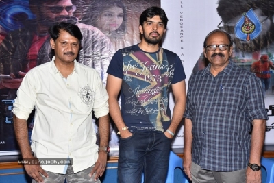 Special Movie Press Meet - 5 of 11