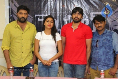 Special Movie Press Meet - 4 of 12