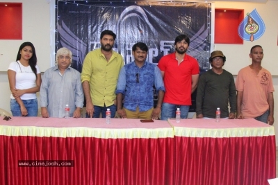 Special Movie Press Meet - 8 of 12