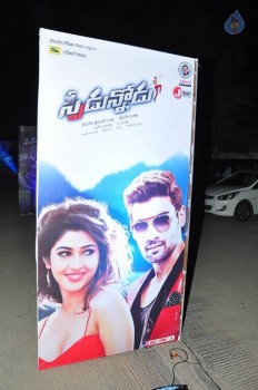 Speedunnodu Audio Launch 1 - 62 of 63