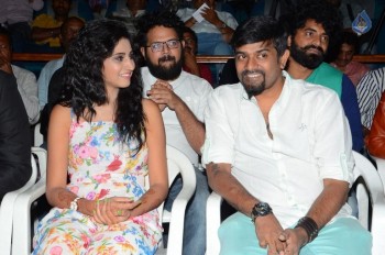 Sree Ramaraksha Song Launch - 5 of 42