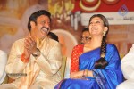 Sri Rama Rajyam Movie Audio Launch (Set 2) - 13 of 87