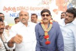 Srihari Birthday Celebrations - 24 of 62