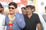 Srihari Birthday Celebrations - 33 of 62