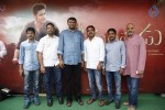 Srimanthudu Movie Press Meet - 27 of 34