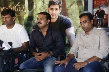 Srimanthudu Press Meet - 6 of 33