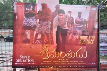 Srimanthudu Thanks Meet 1 - 8 of 27