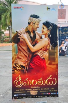 Srimanthudu Thanks Meet 1 - 15 of 27