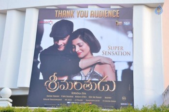 Srimanthudu Thanks Meet 1 - 16 of 27