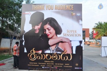 Srimanthudu Thanks Meet 1 - 18 of 27