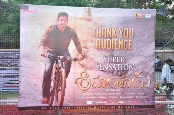 Srimanthudu Thanks Meet 1 - 23 of 27