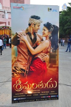 Srimanthudu Thanks Meet 1 - 24 of 27