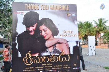 Srimanthudu Thanks Meet 1 - 26 of 27