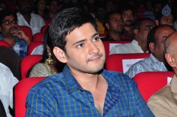 Srimanthudu Thanks Meet 3 - 66 of 84