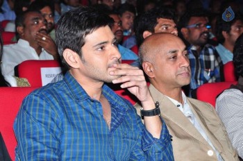 Srimanthudu Thanks Meet 3 - 76 of 84