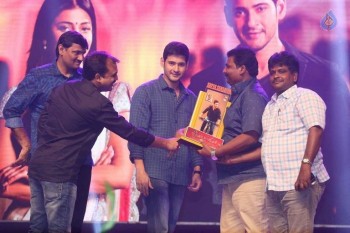 Srimanthudu Thanks Meet 4 - 19 of 104