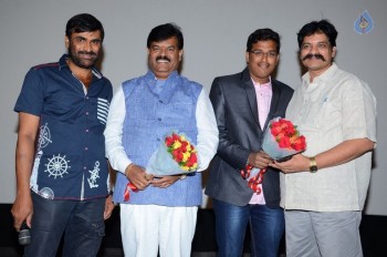 Srimathi Bangaram Audio Launch - 24 of 30