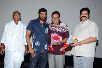 Srimathi Bangaram Audio Launch - 29 of 30