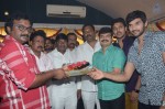 Srinivas - Boyapati Movie Opening - 32 of 212