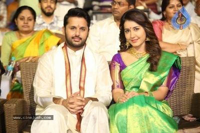 Srinivasa Kalyanam Audio Launch - 35 of 50