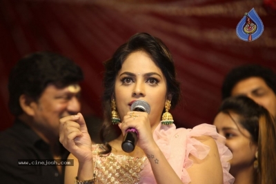 Srinivasa Kalyanam Audio Launch - 40 of 50