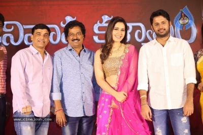 Srinivasa Kalyanam Success Meet - 18 of 32