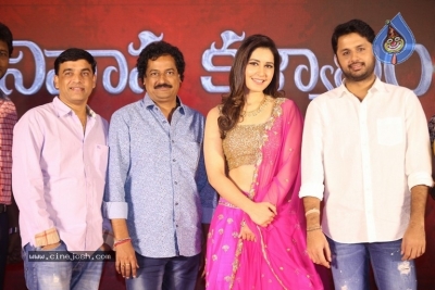 Srinivasa Kalyanam Success Meet - 31 of 32