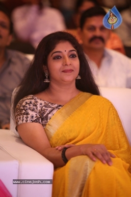 Srinivasa Kalyanam Success Meet - 32 of 32