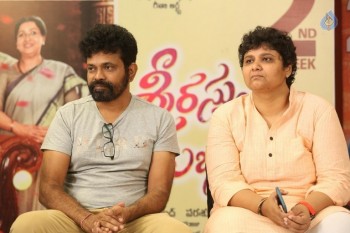 Srirastu Subhamastu Success Meet - 32 of 42