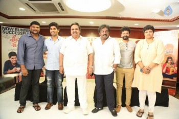 Srirastu Subhamastu Success Meet - 39 of 42