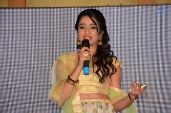 Srirastu Subhamastu Thanks Meet - 25 of 33