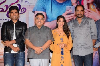 Srirastu Subhamastu Trailer Launch - 3 of 21