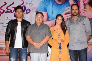 Srirastu Subhamastu Trailer Launch - 19 of 21