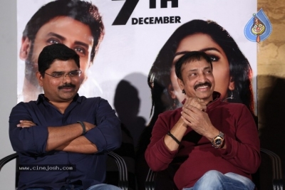 Subramaniapuram Movie Audio Launch - 14 of 26