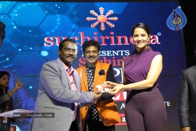 Suchirindia TemPest 2020 Awards - 18 of 55