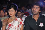 Sudigadu Movie Audio Launch - 36 of 73