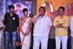 Sudigadu Movie Audio Launch - 40 of 73