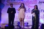 Sumangali Jewellery Anniversary  - 40 of 50