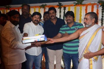 Sunil - Shankar Movie Opening - 36 of 81