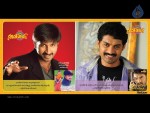 Superhit Magazine Brochure Wallpapers - 25 of 36