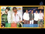 Superhit Magazine Brochure Wallpapers - 29 of 36