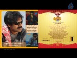 Superhit Magazine Brochure Wallpapers - 32 of 36