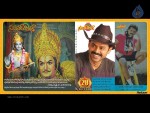 Superhit Magazine Brochure Wallpapers - 35 of 36